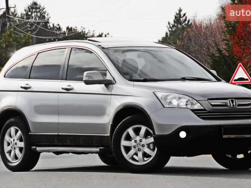 Авто Honda Cr-V 2008 № 7142004