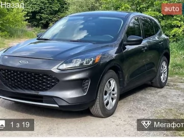 Авто Ford Escape 2020 № 7142008