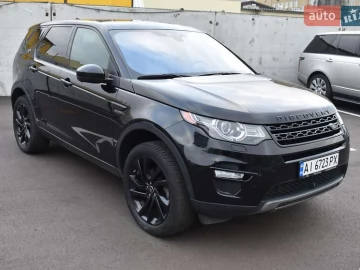 Авто Land Rover Discovery Sport 2017 № 7143220