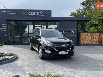 Авто Chevrolet Equinox 2015 № 7143803