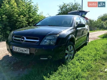 Авто Opel Vectra 2005 № 7145464