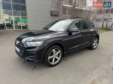 Авто Audi Q5 2023 № 7146273
