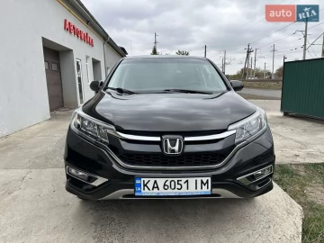Авто Honda Cr-V 2016 № 7164173