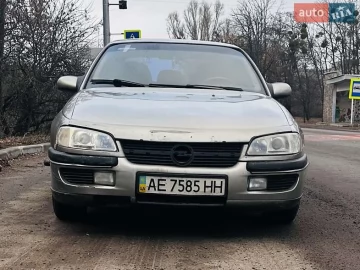 Авто Opel Omega 1999 № 7164882