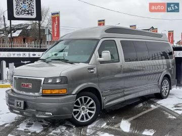 Авто GMC Savana 2020 № 7170591