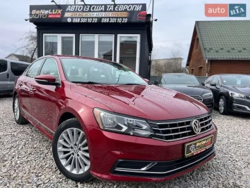 Авто Volkswagen Passat 2016 № 7172656