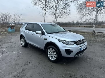 Авто Land Rover Discovery Sport 2016 № 7174928