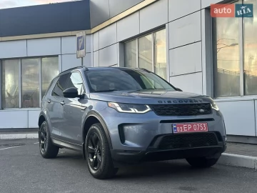 Авто Land Rover Discovery Sport 2020 № 7175068