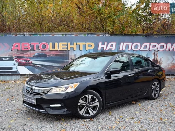 Авто Honda Accord 2016 № 7176067