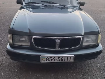 Авто ГАЗ 3110 Волга 2003 № 7176707
