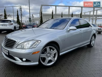 Авто Mercedes S-Class 2008 № 7177431
