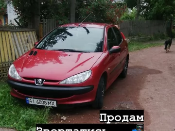 Авто Peugeot 206 2005 № 7181151