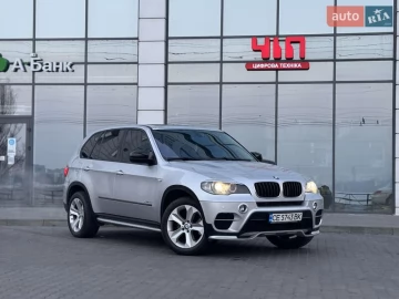 Авто BMW X5 2011 № 7184569