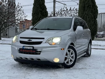 Авто Chevrolet Captiva 2013 № 7188232
