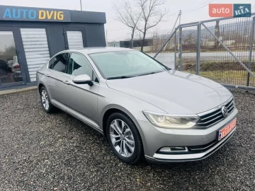 Авто Volkswagen Passat 2017 № 7194795