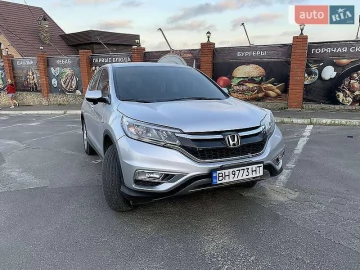 Авто Honda Cr-V 2016 № 7202364