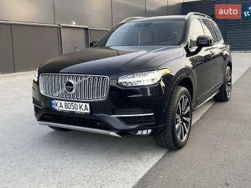 Авто Volvo Xc90 2017 № 7203895