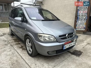 Авто Opel Zafira 2004 № 7204459