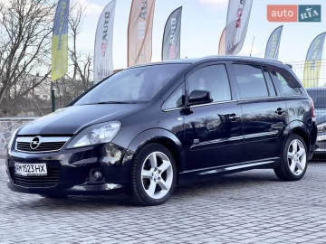 Авто Opel Zafira 2009 № 7210455