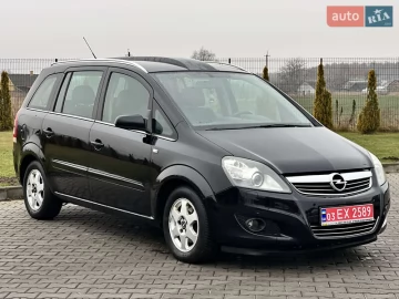Авто Opel Zafira 2009 № 7217564