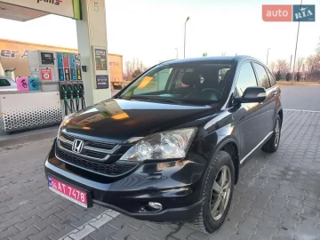 Авто Honda Cr-V 2012 № 7221961