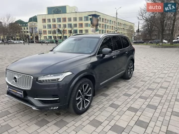 Авто Volvo Xc90 2017 № 7222522