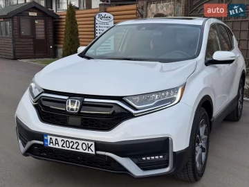 Авто Honda Cr-V 2021 № 7223322