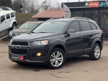 Авто Chevrolet Captiva 2013 № 7226775