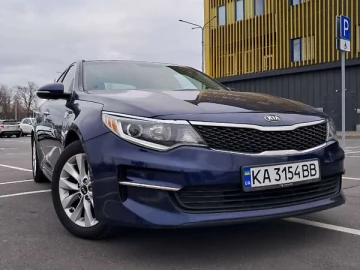 Авто KIA Optima 2016 № 7230870