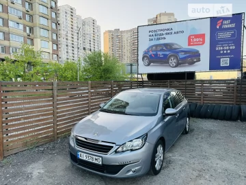 Авто Peugeot 308 2016 № 7230973