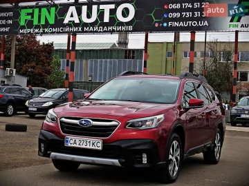 Авто Subaru Outback 2020 № 7231344