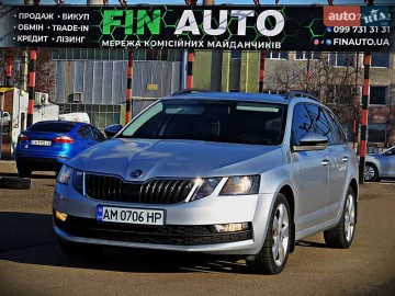Авто Skoda Octavia 2017 № 7242049
