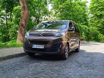 Авто Citroen Spacetourer 2021 № 7244670