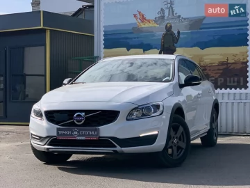 Авто Volvo V60 Cross Country 2016 № 7246055