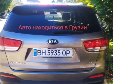 Авто KIA Sorento 2016 № 7248304