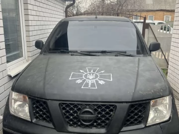 Авто Nissan Navara 2005 № 7249079