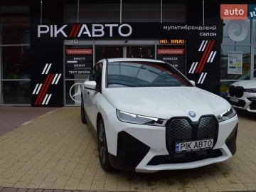 Авто BMW Ix 2023 № 7255700