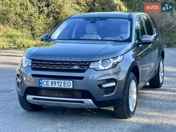 Авто Land Rover Discovery Sport 2017 № 7265061