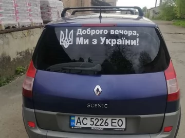 Авто Renault Megane Scenic 2004 № 7266188