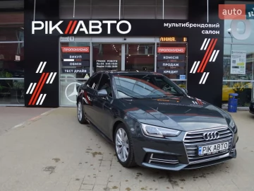 Авто Audi A4 2017 № 7267984