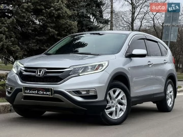 Авто Honda Cr-V 2016 № 7278096