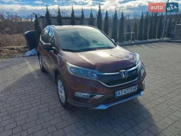 Авто Honda Cr-V 2016 № 7279353