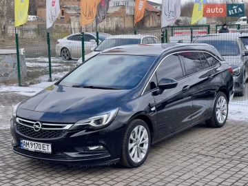 Авто Opel Astra 2017 № 7286959