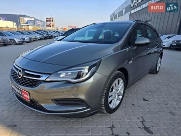 Авто Opel Astra 2017 № 7292063