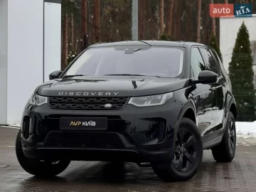 Авто Land Rover Discovery Sport 2020 № 7296121