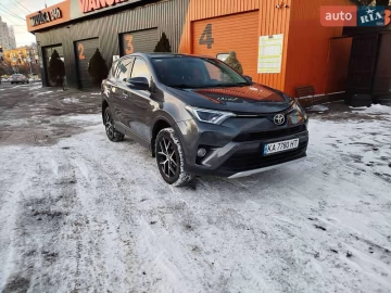Авто Toyota Rav4 2016 № 7299230