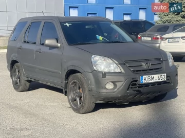 Авто Honda Cr-V 2005 № 7299577