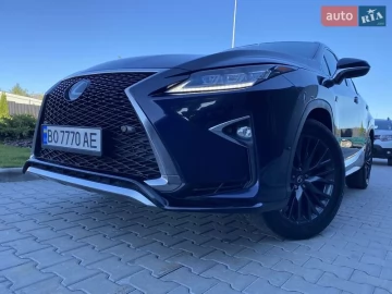 Авто Lexus Rx 2016 № 7301469
