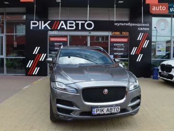 Авто Jaguar F-Pace 2016 № 7309344