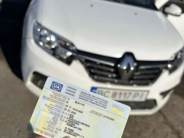 Авто Renault Sandero 2020 № 7309856